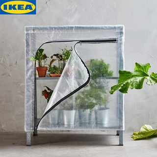 IKEA HYLLIS ฮึลลิส ผ้าคลุม/ผ้าหุ้ม, ใส ใน/นอกอาคาร 60x27x140 ซม. และ ขนาด 60x27x74 ซม.