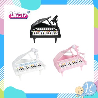 Baoli (แบรนด์แท้) เครื่องดนตรีเด็ก เปียโนเด็ก Little Piano มีไฟ มีไมค์ เสียบ MP3 ปรับเสียงได้หลายแบบ