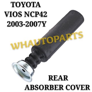 ฝาครอบดูดซับ (คุณภาพดี) สําหรับ TOYOTA VIOS NCP42 2003-2007Y (1 ชิ้น)