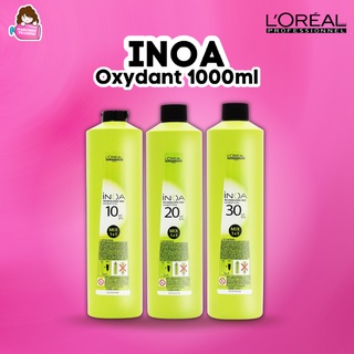 [ซื้อคู่สีลดราคา มีแบ่งขาย] LOREAL INOA Oxydant ไฮโดรเจน ไอนัว 1000ml (3% / 6% / 9%)