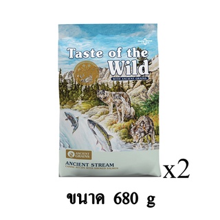 Taste of the Wild  อาหารสุนัขสูตรปลาแซลมอนรมควัน กับธัญพืชโบราณ ย่อยง่าย บำรุงขน ช่วยระบบเผาผลาญไขมัน ขนาด 680g.x2