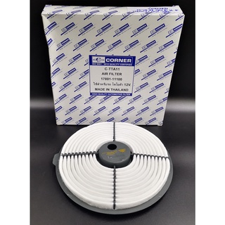 กรองอากาศ/ไส้กรองอากาศ Air Filter Toyota Starlet, KE70/AE80/AE86/AE90 เครื่อง 1.3 12V CORNER