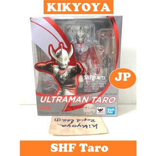 S.H.Figuarts Ultraman Taro LOT JP NEW