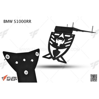 ท้ายสั้น SET UP DESIGN FOR BMW S1000RR ปี2020