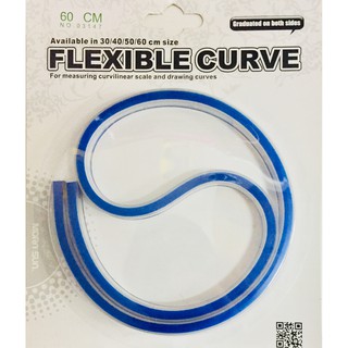 MORN SUN ไม้บรรทัดกระดูกงู สำหรับวัดเส้นโค้ง 60 ซม / FLEXIBLE CURVE (60 cm) For Curvilinear Scale And Drawing Curve