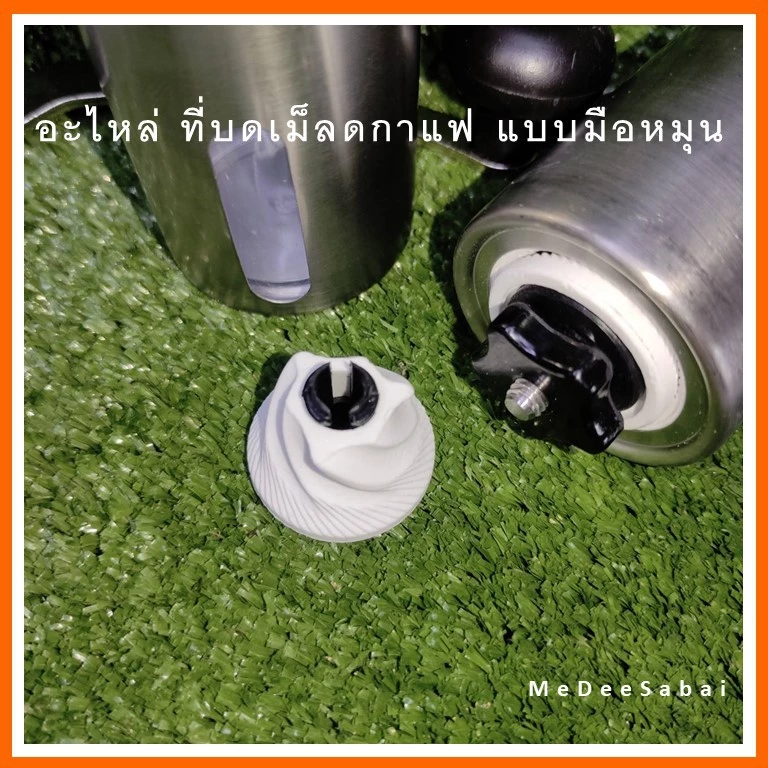 ซีลยางหม้อต้มกาแฟ moka pot อะไหล่ที่บดเมล็ดกาแฟสด หม้ออลูมิเนียมและสแตนเลส thumbnail 7