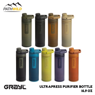 ขวดกรองน้ำ GRAYL 16.9OZ ULTRAPRESS PURIFIER BOTTLE พกพาสะดวก ใช้งานง่าย เหมาะกับการเดินทางทุกรูปแบบ ขนาด 500 ml