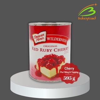 WILDERNESS Red Ruby Cherry Pie Filling &amp; Topping (เชอร์รี่กวน) 595 กรัม