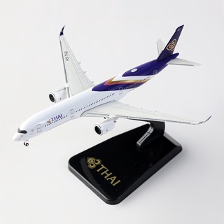 โมเดล เครื่องบินจำลองโลหะ THAI A350-900 Metal Model (1:500) #การบินไทย #THAIAirways #TGThaishop #THAIShop