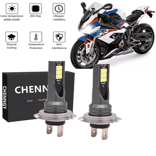 ชุดหลอดไฟหน้า LED H7 6000K สีขาว สําหรับ BMW S1000RR 2009-2017 2018 2019 2 ชิ้น