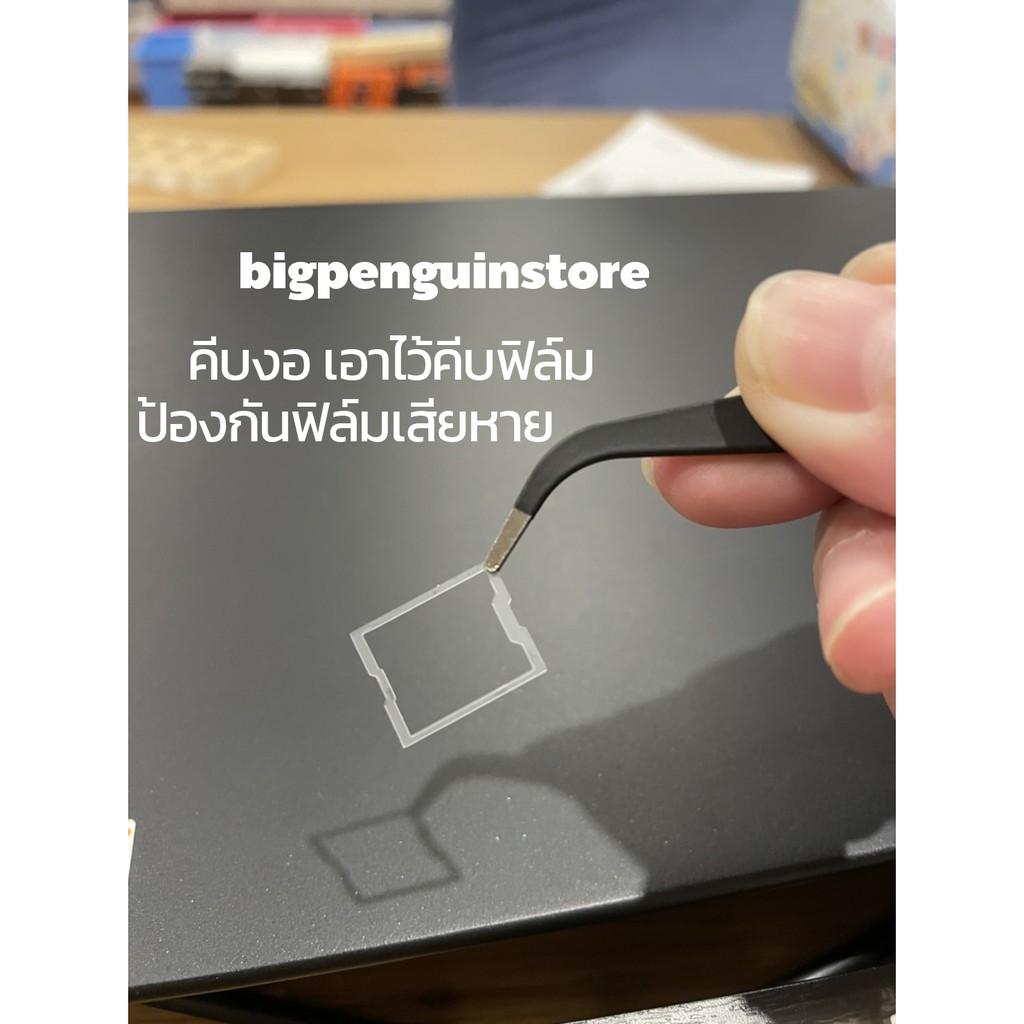 [โค้ดคุ้มลด 20%] Switch Film สวิตซ์ฟิล์ม ช่วยทำให้เสียงแน่น Mechanical Keyboard สำหรับ Hotswap Lube ลูป