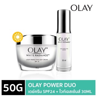 Olay White Radiance Cream 50G + Olay White Radiance Light Perfecting Essence 30ml แพ๊คคู่