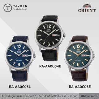 นาฬิกา Orient Contemporary Mechanical  รุ่น RA-AA0C04B  / RA-AA0C05L / RA-AA0C06E