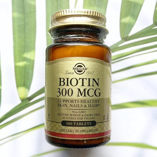 วิตามินไบโอตินสำหรับผม ผิว และเล็บ Biotin 300 mcg 100 Tablets (Solgar®) Vitamin B7 บี7