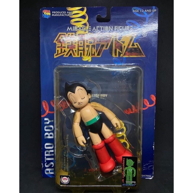 🔥 Astro Boy Miracle Action Figure By Medicom Sleeping Atom Rare item