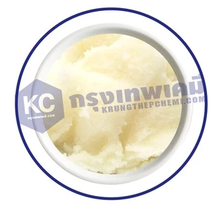 C026SB-100G Shea Butter (Cetiol SB45) (Germany) : เชียร์บัตเตอร์ (เยอรมัน) 100 กรัม