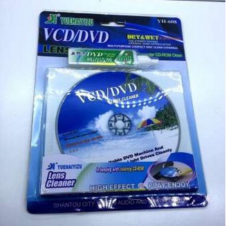 แผ่นล้างเครื่องเล่นCD/DVDPK ACCESSORY&amp;CABLE CD/VCD/DVD CLEANING