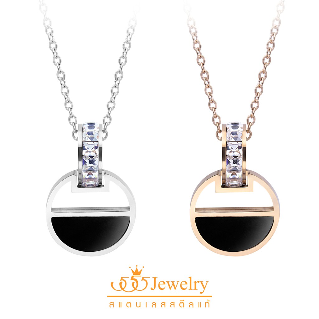 555jewelry สร้อยคอพร้อมจี้ รูปวงกลม ประดับเพชร CZ รุ่น MNC-N293 - จี้สร้อยคอ จี้สร้อยคอแฟชั่น จี้ห้อ