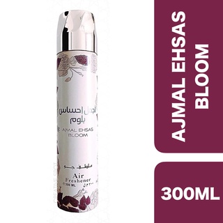 Ajmal Ehsas Bloom Air Freshener Spray 300ml ++ อัจมาล เอห์ซัส บลูม สเปรย์น้ำห้อมปรับอากาศสไตล์แขกอาหรับ 300มล.