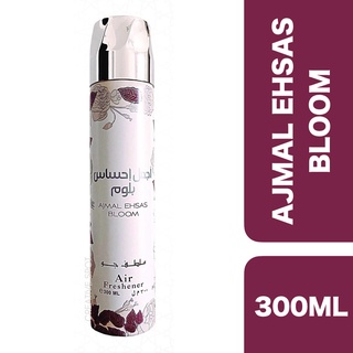 Ajmal Ehsas Bloom Air Freshener Spray 300ml ++ อัจมาล เอห์ซัส บลูม สเปรย์น้ำห้อมปรับอากาศสไตล์แขกอาหรับ 300มล.