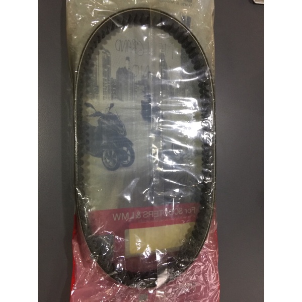 สายพานตัววีความยาวรอบวงนอก 756 มม. GRAND FILANO HYBRID / B8B-E7641-00