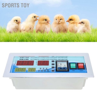 Sports Toy เครื่องควบคุมอุณหภูมิความชื้น 180`240V Xm`18D ของเล่นกีฬา