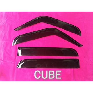 คิ้วกันสาดรถยนต์ CUBE