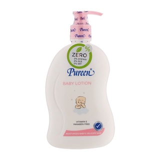 Free Delivery Pureen Baby Lotion 500ml. Cash on delivery