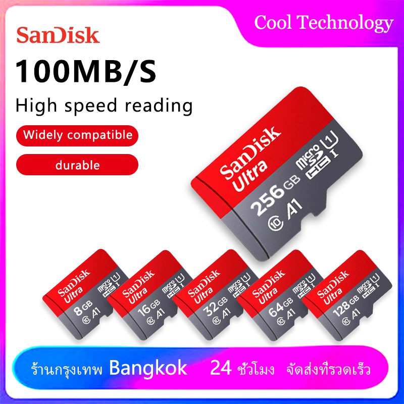 เมมโมรี่การ์ด Samsung SD Sandisk MicroSD Sandisk 100MB / S ULTRA A1 Class 10 การ์ดหน่วยความจำ Micro SD 32G / 64GB / 128G