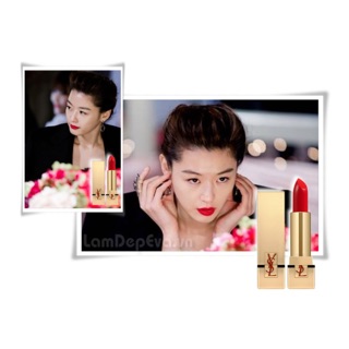 Yves Saint Laurent Rouge Pur Couture  Radiance Lipstick#67