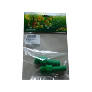 Hose connector LOCK FEMALE HOSE FITTING HTH RB 1/2"X16MM Watering equipment Garden decoration accessories ข้อต่อสายยาง ข