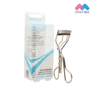 บอกต่อ เพอร์เฟค อายแลช เคอร์เลอร์ อุปกรณ์ช่วยดัดขนตา Bohktoh Perfect Eyelash Curler