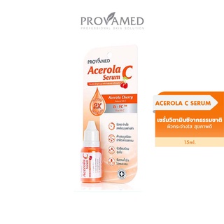 PROVAMED ACEROLA C SERUM 15 ML.(exp.2024-06-15)