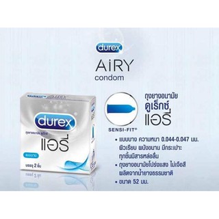 Durex Airy Condom 52mm [1box] ถุงยางอนามัยชนิดผิวเรียบขนาด 52 ม.ม. บางพิเศษเพียง 0.044 - 0.047 ม.ม.