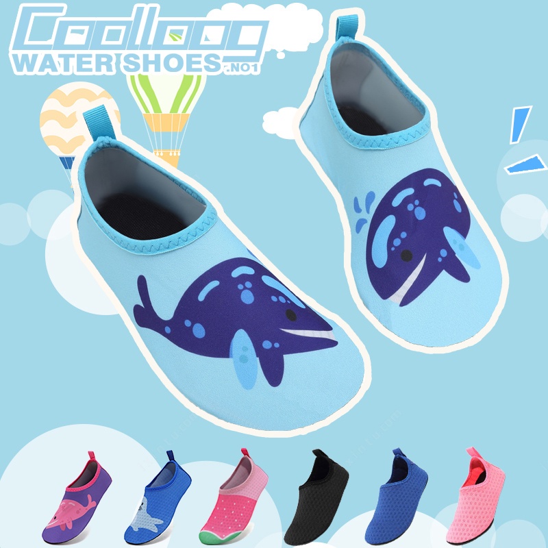 Coolloog สำหรับเด็ก แห้งไว น้ำหนักเบาคอมฟอร์ท รองเท้าชายหาด