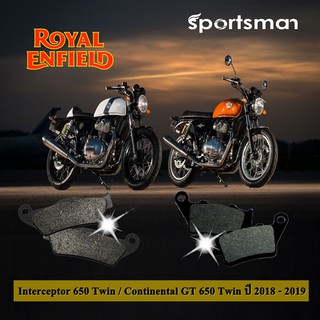 ผ้าเบรคมอเตอร์ไซค์ (หน้าและหลัง) Royal Enfield Interceptor (Kevlar) โดย Volar