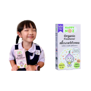 สติ๊กเกอร์หัวหอม HAPPY NOZ [1 กล่อง] [6 ชิ้น] แก้หวัดคัดจมูก แผ่นแปะ หัวหอม แฮปปี้โนส์ ออกานิค ของแท้ 100%