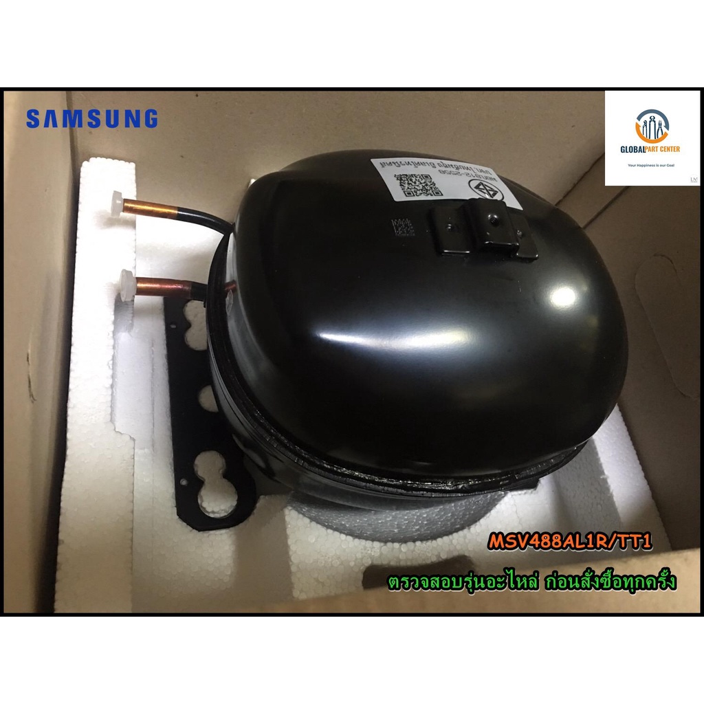 อะไหล่ของแท้/คอมเพลสเซอร์ตู้เย็นซัมซุง/SAMSUNG/MSV488AL1R/TT3/MSV488AL1R/TT1/CMP,COMP,REFRIGERATOR,R