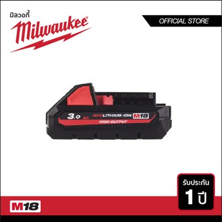 MILWAUKEE แบตเตอรี่ 18 โวลท์ High Output Battery Pack ขนาด 3 แอมป์-อาว รุ่น M18 HB3