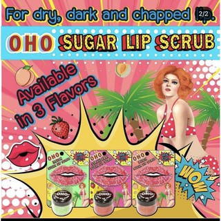 สครับขัดริมฝีปาก โอ้โห OHO Sugar Lip Scrub 25g