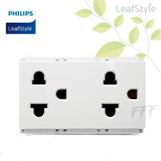 [PHILIPS] เต้ารับกราวด์คู่ มีม่านนิรภัย รุ่น ลีฟ (Leaf)