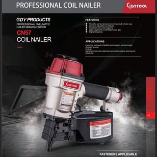 เครื่องยิงตะปูม้วน Professional Coil Nail Gun CN57