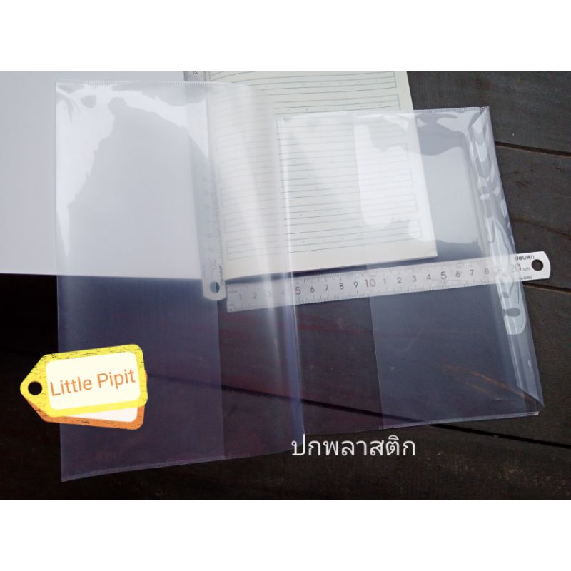 My Image 10