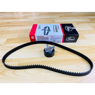 ชุดสายพาน Timing (สายพานราวลิ้น) (Timing Belt Kit) Ford Fista 1.4/1.5/1.6