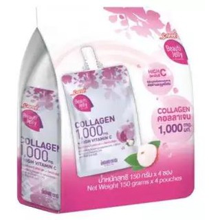 SAPPE เช็ปเป้ บิวติเจลลี่ คอลลาเจน 1000mg ขนาด 150กรัม ยกแพ็ค 4ชิ้น BEAUTIE JELLY COLLAGEN แซปเป้ เช้ปเป้ เซปเป้