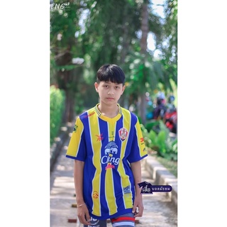 เสื้ออัสสัมชัญยูไนเตด ของแท้