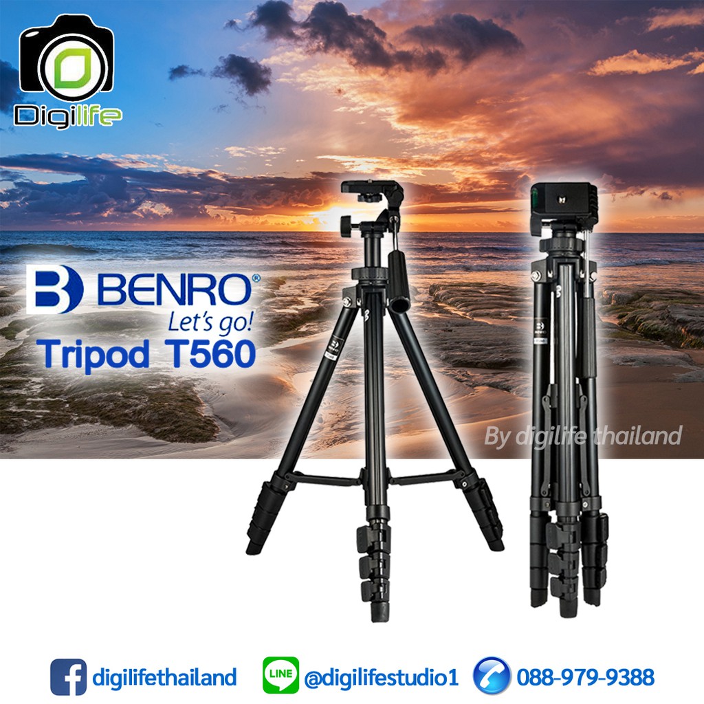 ขาตั้ง Benro Tripod T560 - ขาตั้งกล้องน้ำหนักเบา | Shopee Thailand