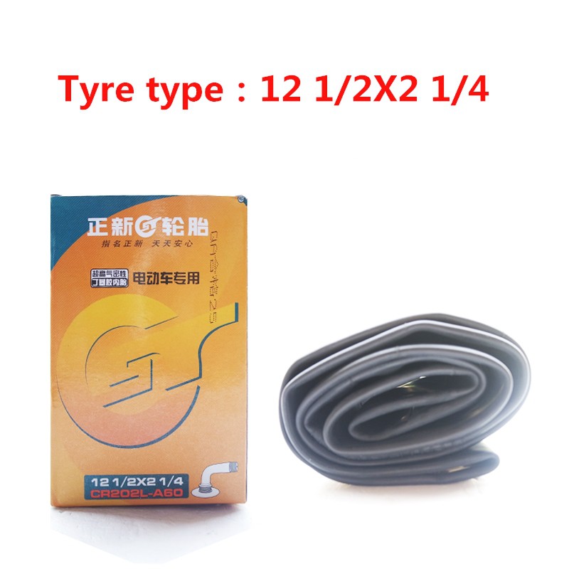 ยางใน E-BIKE 12 , CST, 12 1/2X2 1/4 เหมาะสําหรับสกู๊ตเตอร์ DYU,FIIDO, AM