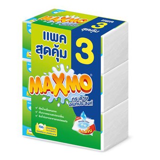 อุปกรณ์ทำความสะอาด กระดาษอเนกประสงค์ MAXMO 90 แผ่น แพ็ค 3