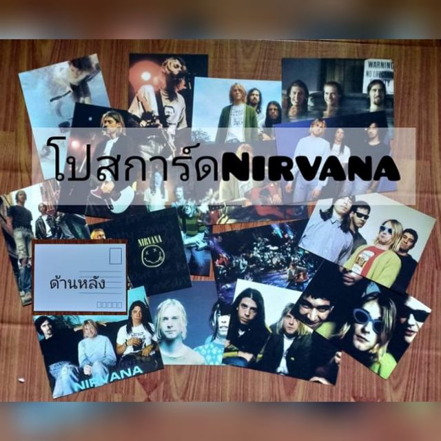 Nirvana โปสการ์ด วง Nirvana
